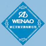 Wenao stationery factory Profile Picture